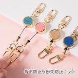 キーホルダー リール ストラップ | REAL STYLE | 詳細画像7
