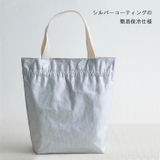 ランチトート 保冷 保温 | REAL STYLE | 詳細画像6 