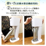 ステンレスボトル 水筒 保冷 | REAL STYLE | 詳細画像9 