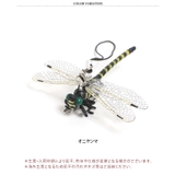 オニヤンマ 虫除け 虫よけ | REAL STYLE | 詳細画像2