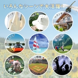 オニヤンマ 虫除け 虫よけ | REAL STYLE | 詳細画像7