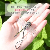 オニヤンマ 虫除け 虫よけ | REAL STYLE | 詳細画像8