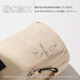 ボトルホルダー 水筒カバー ケース | REAL STYLE | 詳細画像13