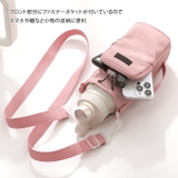 ボトルホルダー 水筒カバー ケース | REAL STYLE | 詳細画像4