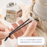 ボトルホルダー 水筒カバー ケース | REAL STYLE | 詳細画像9