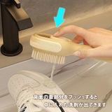 シューズクリーナーブラシ 靴洗い 洗剤 | REAL STYLE | 詳細画像5