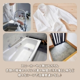 シューズクリーナーブラシ 靴洗い 洗剤 | REAL STYLE | 詳細画像6