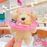 キーホルダー 犬 ぬいぐるみ | REAL STYLE | 詳細画像7