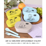 フードコンテナ 弁当箱 スヌーピー | REAL STYLE | 詳細画像3
