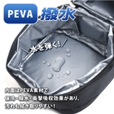 ペットボトルホルダー 保冷 ペットボトルクーラー | REAL STYLE | 詳細画像4