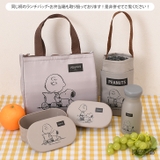 ボトルホルダー 保冷 保温 | REAL STYLE | 詳細画像11 