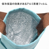ボトルホルダー 保冷 保温 | REAL STYLE | 詳細画像4 