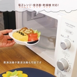 ランチプレート スヌーピー 食洗機対応 | REAL STYLE | 詳細画像5