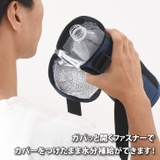 ペットボトルホルダー ペットボトルカバー 保冷 | REAL STYLE | 詳細画像4