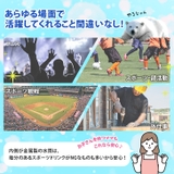 ペットボトルホルダー ペットボトルカバー 保冷 | REAL STYLE | 詳細画像7