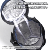 ペットボトルホルダー ペットボトルカバー 保冷 | REAL STYLE | 詳細画像10