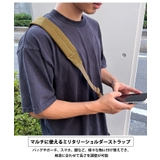 ショルダーストラップ ショルダーベルト バッグ | REAL STYLE | 詳細画像3