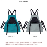 エプロン ガーデニング バッグ | REAL STYLE | 詳細画像2