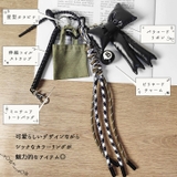 キーホルダー ストラップ チャーム | REAL STYLE | 詳細画像4
