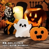 ハロウィン 飾り 玄関 | REAL STYLE | 詳細画像4