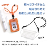 ネックストラップ 2点吊り 付け替え | REAL STYLE | 詳細画像4