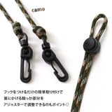 ネックストラップ 2点吊り 付け替え | REAL STYLE | 詳細画像5