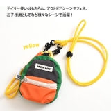 ネックストラップ 2点吊り 付け替え | REAL STYLE | 詳細画像9