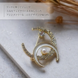 ブローチ ピン パール | REAL STYLE | 詳細画像4 