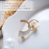 ブローチ ピン パール | REAL STYLE | 詳細画像4 