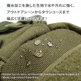 ペットボトルホルダー 水筒カバー 肩掛け | REAL STYLE | 詳細画像13 