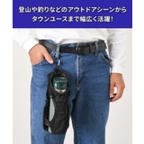 ペットボトルホルダー 水筒カバー 肩掛け | REAL STYLE | 詳細画像14 