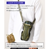 ペットボトルホルダー 水筒カバー 肩掛け | REAL STYLE | 詳細画像4 