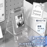 写真立て フォトフレーム おしゃれ | REAL STYLE | 詳細画像3 