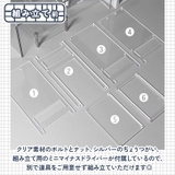 写真立て フォトフレーム おしゃれ | REAL STYLE | 詳細画像6 