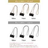 お財布ポシェット お財布ショルダー お財布バッグ | REAL STYLE | 詳細画像2