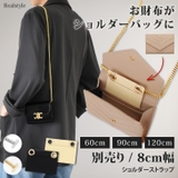お財布ポシェット お財布ショルダー お財布バッグ | REAL STYLE | 詳細画像1