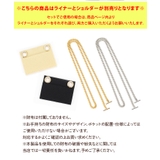 お財布ポシェット お財布ショルダー お財布バッグ | REAL STYLE | 詳細画像14