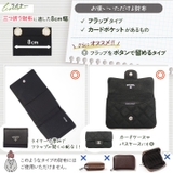 お財布ポシェット お財布ショルダー お財布バッグ | REAL STYLE | 詳細画像7