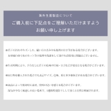 ストラップ バッグチャーム パラコード | REAL STYLE | 詳細画像8 