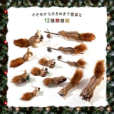 クリスマス 飾り オーナメント | REAL STYLE | 詳細画像4 