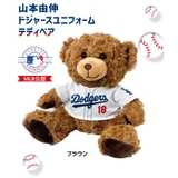 山本由伸 グッズ ドジャース | REAL STYLE | 詳細画像2 