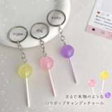 ストラップ キーホルダー バッグチャーム | REAL STYLE | 詳細画像4 