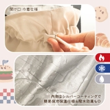 ランチトート バッグ 保冷 | REAL STYLE | 詳細画像5