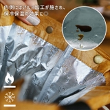 ランチバッグ 保冷 保温 | REAL STYLE | 詳細画像6