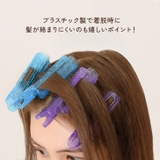 カーラ― 前髪 クリップ | REAL STYLE | 詳細画像11