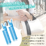 カーラ― 前髪 クリップ | REAL STYLE | 詳細画像7