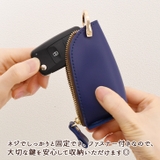 キーケース メンズ レディース | REAL STYLE | 詳細画像8
