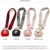 チャーム キーホルダー バッグアクセサリー | REAL STYLE | 詳細画像2
