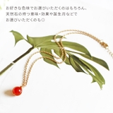 ネックレス 天然石 レディース | REAL STYLE | 詳細画像5 