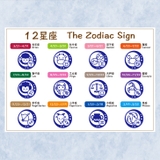 ブレスレット メンズ レディース | REAL STYLE | 詳細画像12 